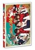 亂馬 1/2 (日劇電視版) (DVD) (日本版)