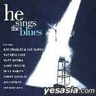 He Sings The Blues (Korean Version) 