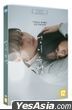 Sister Yujeong (DVD) (英文字幕) (韩国版)