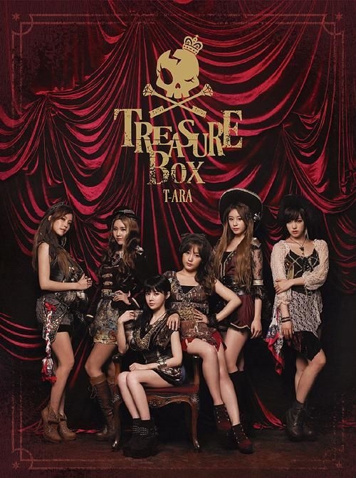 YESASIA: Treasure Box [DIAMOND EDITION] (ALBUM + DVD +