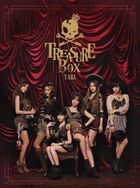 Treasure Box  [DIAMOND EDITION] (ALBUM + DVD + PHOTOBOOK)(初回限定版)(日本版) 