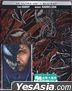 Venom: Let There Be Carnage (2021) (4K Ultra HD + Blu-ray) (Steelbook) (Hong Kong Version)