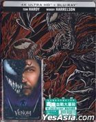 Venom: Let There Be Carnage (2021) (4K Ultra HD + Blu-ray) (Steelbook) (Hong Kong Version)