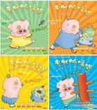 McDull Kung Fu Ding Ding Dong (VCD+AVCD) (English Subtitled) (Deluxe Edition) (Hong Kong Version)