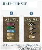 The Next Prince The Series : Hair Clip Set - Version B