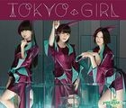 TOKYO GIRL (SINGLE+DVD) (First Press Limited Edition) (Taiwan Version)