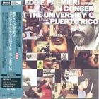 Eddie Palmieri & Friends In Concert At The University of Puerto Rico (First Press Limited Edition)(Japan Version)