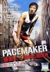 Pacemaker (DVD) (Malaysia Version)
