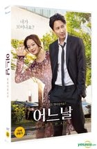 One Day (DVD) (Normal Edition) (Korea Version)