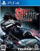 GUNGRAVE G.O.R.E (Japan Version)