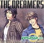 Oretachi no Step Vocal CD Dreamers Hen (Japan Version)