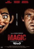 MAGIC (Japan Version)