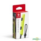 Nintendo Switch Joy-Con Strap Neon Yellow (Japan Version)