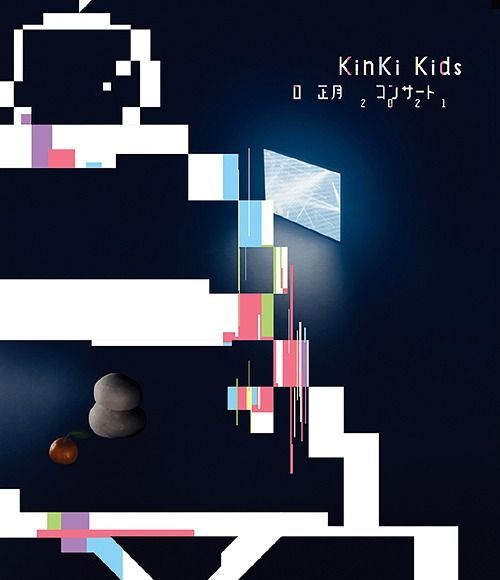 YESASIA : KinKi Kids O正月演唱会2021 [BLU-RAY] (普通版)(日本版