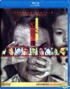 Tales from the Dark 1 (2013) (Blu-ray) (Hong Kong Version)