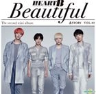 HeartB Mini Album Vol. 2 - Mistory