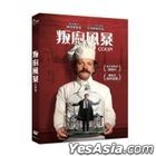 COUP! (2023) (DVD) (Taiwan Version)