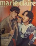 玛利嘉儿 Marie Claire HK Magazine - FEB 2022 (封面B：江𤒹生/王智德)