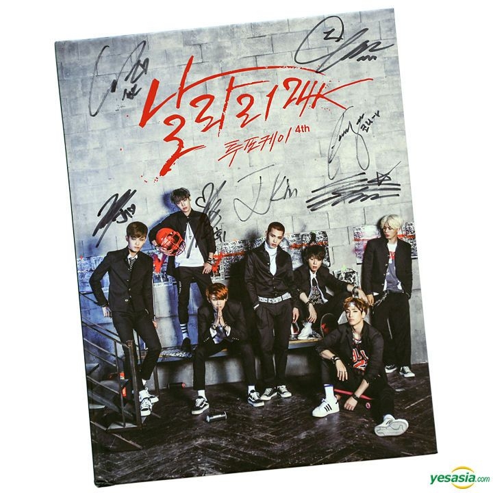 Yesasia 24k 4集 全メンバーサイン入りcd 限定版 Cd 24k トゥーフォーケイ 韓国の音楽cd 無料配送