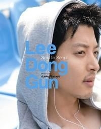 YESASIA: Lee Dong Gun - Soul to Seoul (DVD + Photobook) (Japan