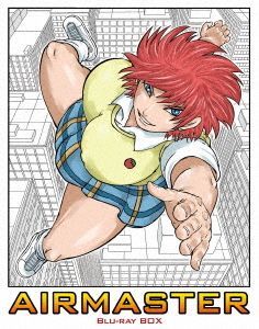 きづくもの／ＡＩＲ　ＭＡＳＴＥＲ [CD] YESASIA: Air Master (Blu-ray Box) (Japan Version) Blu-ray - Kaneda