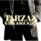 TARZAN [SHM-CD] (First Press Limited Edition)(Japan Version)