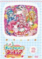 Delicious Party Precure Vol.2  (DVD) (Japan Version)