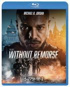 Tom Clancy's Without Remorse (Blu-ray) (Japan Version)