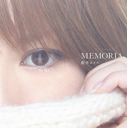 Yesasia Memoria Normal Edition Japan Version Cd Aoi Eir Sme Records Japanese Music Free Shipping