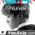 No. Eleven (Vinyl LP) (ARS LP) (Cover B)