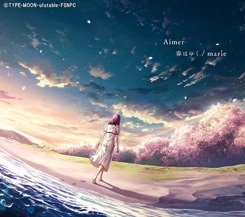 Yesasia Haru Wa Yuku Marie Anime Ver Single Dvd First Press Limited Edition Japan Version Cd Aimer Sme Records Japanese Music Free Shipping North America Site