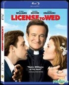 License To Wed (2007) (Blu-ray) (Hong Kong Version)