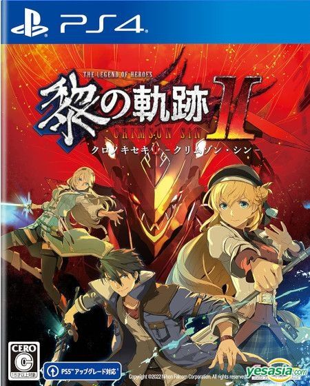 The Legend Of Heroes: Kuro No Kiseki – Edizione Coreana Per PS4 E PS5 (Nuovo Sigillato)