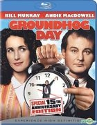 Groundhog Day (1993) (Blu-ray) (US Version)