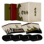 Zatoichi: The Blind Swordsman Boxset (Blu-ray) (Japan Version)