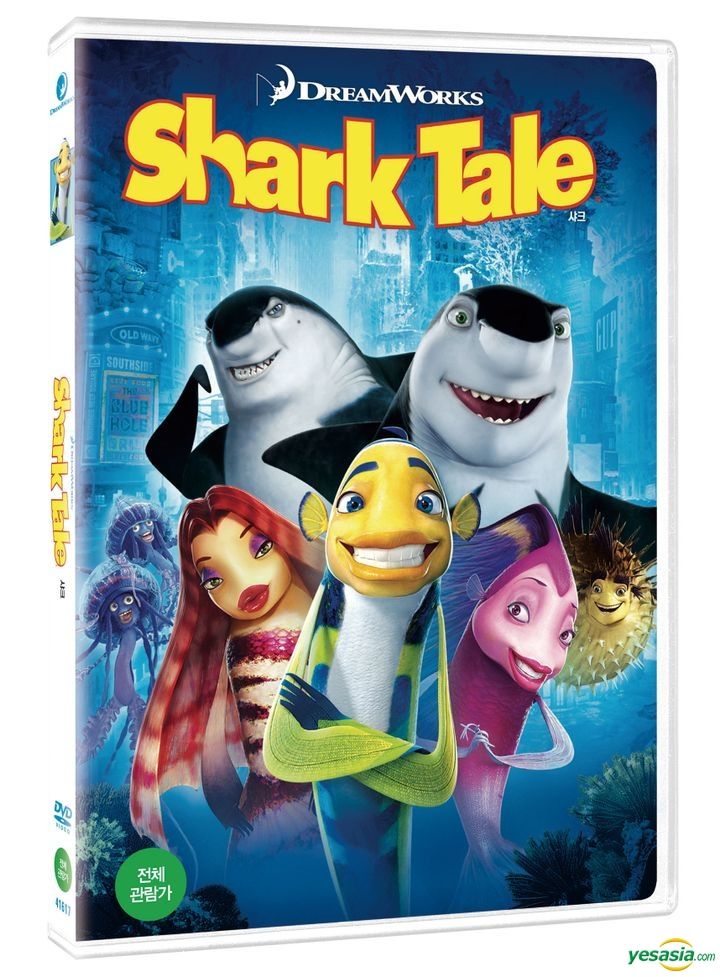 YESASIA: Shark Tale (DVD) (Korea Version) DVD - Universal Music (South ...