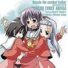 Hayate the Combat Butler Character CD 10 (Japan Version)