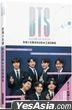 THE ICON OF K-POP : BTS