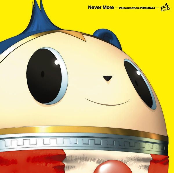 YESASIA: Never More - Persona 4 - RinNeTenSho (Japan Version) CD