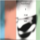 I AM ME (Japan Version)