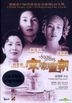The Soong Sisters (1997) (DVD) (Remastered Edition) (Hong Kong Version)