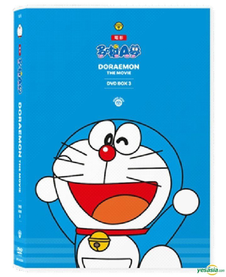 YESASIA: Doraemon The Movie Box 3 (2006-2010) (DVD) (5-Disc) (Hong