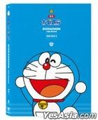 Doraemon The Movie Box 3 (2006-2010) (DVD) (5-Disc) (Hong Kong Version)