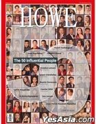 HOWE Magazine Vol.102 - The 50 Influential People