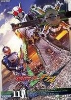 幪面超人 Double (W) (DVD) (Vol.11) (日本版) 