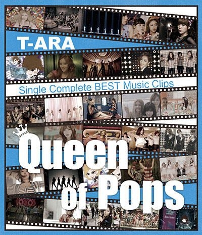 porter Trives hældning YESASIA: T-ARA Single Complete BEST Music Clips [BLU-RAY] (Normal  Edition)(Japan Version) Blu-ray - T-ara - Japanese Concerts & Music Videos  - Free Shipping - North America Site