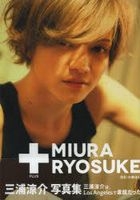 Miura Ryousuke 3rd Photo Album