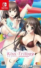 Kiss Trilogy (Normal Edition) (Japan Version)