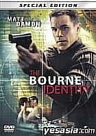 THE BOURNE IDENTITY Special Edition  (Japan Version)