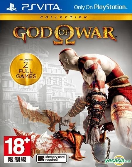 YESASIA: God of War Collection (Asian Version) - Sony Computer